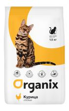 Сухой корм Organix Adult Cat Chicken для взрослых кошек с цыпленком