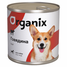 Консервы Organix для собак с говядиной 750 г