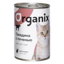 Консервы Organix для кошек с говядиной и печенью