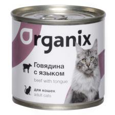 Консервы Organix для кошек с говядиной и языком