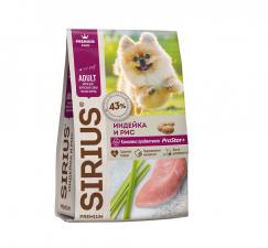 Сухой корм Sirius для взрослых собак маленьких пород, с индейкой и рисом
