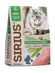 Сухой корм Sirius для кошек с чувствительным пищеварением, индейка с черникой