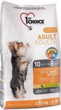 Сухой корм 1st Choice Adult toy and small breeds для собак миниатюрных и мелких пород