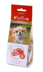 Печенье TiTBiT Pallini для собак с телятиной 125 гр