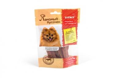 Лакомый кусочек TiTBiT для собак нарезка из говядины 80 гр