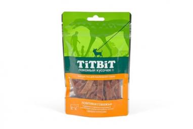 Лакомство TiTBiT Ломтики говяжьи для маленьких собак 50 гр