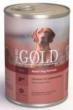 Консервы Nero Gold Home Made Liver для собак "Печень по-домашнему" 415 гр