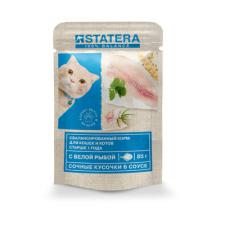 Консервы Statera для взрослых кошек с Белой рыбой в соусе, 85 гр