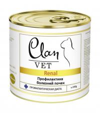 Консервы Clan Vet Renal для кошек Профилактика болезней почек 240 г