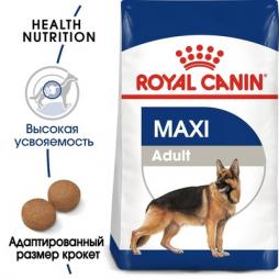 Сухой корм Royal Canin Maxi Adult для взрослых собак крупных пород 15 мес-5 лет