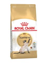 Сухой корм Royal Canin Siamese 38 для Сиамских кошек 1 - 10 лет