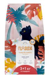 Сухой корм FLORIDA сухой корм для котят с индейкой и клюквой