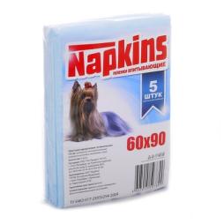 Впитывающие пеленки NAPKINS для собак 60x90
