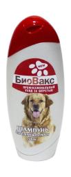 БиоВакс Шампунь для длинношерстных собак 355мл