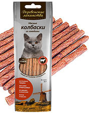 Мясные колбаски Деревенские Лакомства для кошек из говядины 45гр