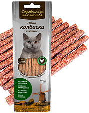 Мясные колбаски Деревенские Лакомства для кошек из курицы 45гр