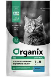 Сухой корм Organix Sterilized Rabbit для стерилизованных кошек с кроликом