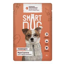 Паучи Smart Dog для взрослых собак малых и средних пород, с уткой в желе, 85 гр