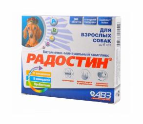 Витаминно-минеральный комплекс Радостин для собак до 6 лет, 90 шт