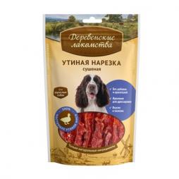 Утиная нарезка сушеная Деревенские Лакомства для собак 90 г (100% мясо)
