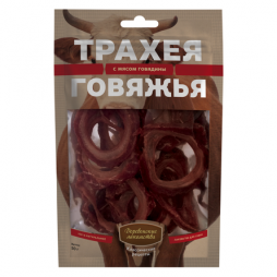 Трахея говяжья Деревенские Лакомства для собак с мясом говядины 50 гр